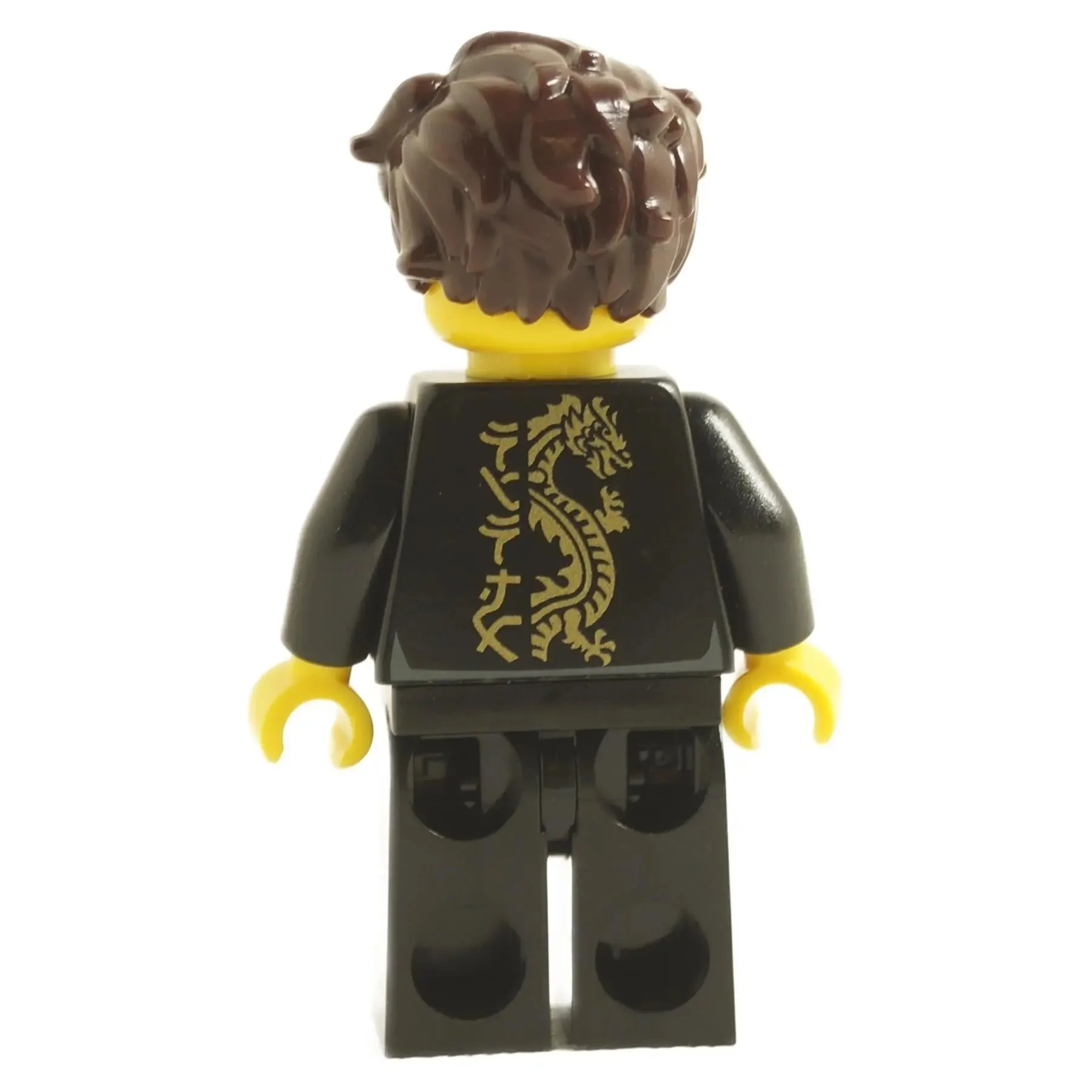 Jay Minifigure (njo0448) – Black Training Gi - Image 2